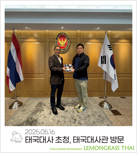 홈피팝업_대사관.png